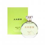 Perfumes Unisex The Great Inner Secret Agent - фото 2
