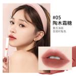 Матовая жидкая помада велюр M'AYCREATE - фото 6