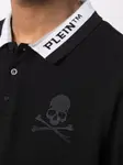 Рубашка поло с логотипом Philipp Plein, черный - фото 5