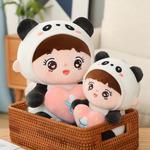 Плюшевая кукла Panda с соской Fluffy bear - фото 3