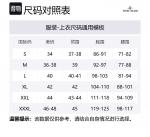 Футболка Compass badge STONE ISLAND, бежевый - фото 2