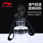 Повязки для фитнеса Elastane Unisex LINING, черный - фото 6