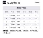 Худи на шнурке VERSACE JEANS COUTURE, черный - фото 2