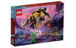 Конструктор Imperium Dragon Hunter Hound 71790 LEGO - фото 5