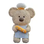 Плюшевый мишка Bakery Class Dolls and bears dance - фото 4