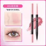 Карандаш для контура глаз женский M'AYCREATE, белый - фото 10