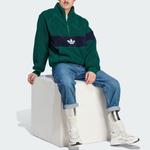 Куртка Adidas Originals Fleece, зеленый - фото 4
