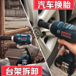 Гайковерт Bosch GDS18V-EC300ABR + насадки, аккумулятор, зарядное устройство, кейс - фото 2