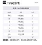 Блейзер с эффектом мятой ткани Balenciaga, морской синий - фото 7