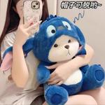 Плюшевая игрушка Nodding Bud Bug - фото 7