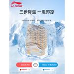 Эластичные повязки one size danger zone unisex LINING, Danger Zone - фото 3