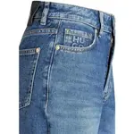 Джинсы HUGO Geredith 10274714, синий - фото 2