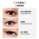 Набор косметики для женщин PERFECT DIARY - фото 12