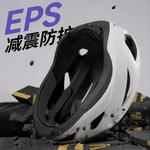 Полу-шлем для велоспорта унисекс LINING, розовый - фото 4