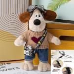 Плюшевая игрушка JINBANG, хаки - фото 7