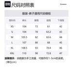 COVERNAT Джинсы унисекс синие - фото 2