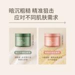 Унисекс скрабы WATERCOME - фото 6