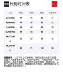 Юбка женская Kawasaki, черный - фото 2