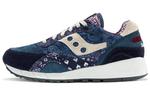Кроссовки saucony Shadow 6000 Northern Soul Paisley - фото