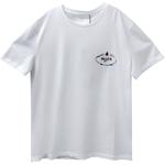 PRADA Футболка мужская белая - фото