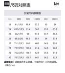 Lee Джинсовые шорты Women's Medium Blue - фото 2