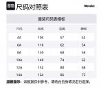 Пуховик Manaem с капюшоном для детей 3-7 лет Moncler, синий - фото 2