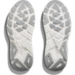 Laufschuhe arahi 7 weit Hoka, мультиколор - фото 2