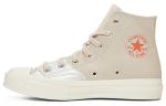 Кеды Converse Chuck Taylor All Star 1970s 'Khaki White' Women's - фото