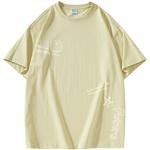 Футболка унисекс Doraemon, Черный - фото 34