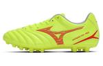 Mizuno Monarcida Футбольные бутсы унисекс, Yellow - фото