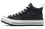Чак Тейлор All Star Mid 'Malden Street - Black White' Converse - фото