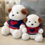 Милые плюшевые куклы щенков в одежде, высота 30cm/40cm/55cm ZITONG, синий - фото 3