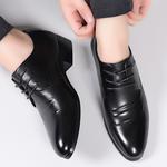 Туфли мужские низкие черный Shupate - фото 3