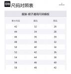 Брюки прямого кроя с логотипом Moncler, синие - фото 4