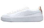 Женская обувь для скейтбординга Puma Basket, White/Gold - фото
