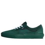 Vans Curren 'Atiba Jefferson Emerald Green' - фото