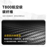 Сноуборд OVERIDEHALO Owl All-Mountain, 153см - фото 4