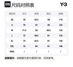 Y-3 Толстовка Y 3 мужская черная - фото 2