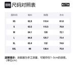 Длинный рукав Quinn Tee KITH, Jasper - фото 2