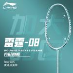 Ракетка для бадминтона thunder 08 LINING - фото 4