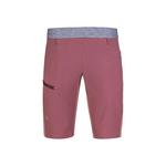 Шорты Hannah Torres, розовый - фото