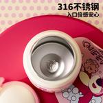 Термостакан Disney, Stitch - фото 6