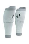 Компрессионные гетры R2 Oxygen Compressport, белый - фото