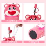 Практичная термокружка 600мл Disney, Lotso - фото 4