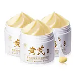 Унисекс маска для лица RUYI - фото 2