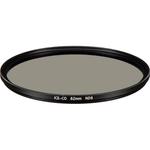 Фильтр Ice CO ND Filter Kit (82mm) ICECONDS-82 - фото 6