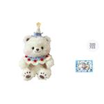 Медвежонок плюшевая игрушка 30см/40см BANLI - фото 4