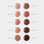 Блеск для губ SKKN by Kim Make-up Lip Shimmer, Nude 04 8 ml - фото 4