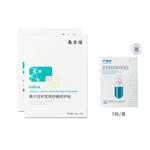 Маска тканевая для женщин Voolga - фото 5