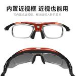 Велосипедные очки/защитные очки West Biking - фото 7